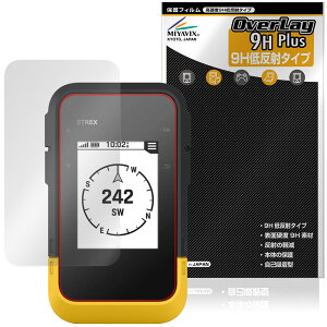 GARMIN eTrex SE �ی�t�B���� OverLay 9H Plus for �K�[�~�� �C�[�g���b�N�X 9H ���d�x �A���`�O���A ���˖h�~