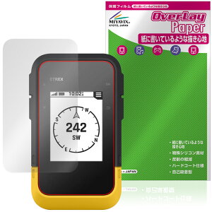 GARMIN eTrex SE �ی�t�B���� OverLay Paper for �K�[�~�� �C�[�g���b�N�X ���������� ���̂悤�ȕ`���S�n