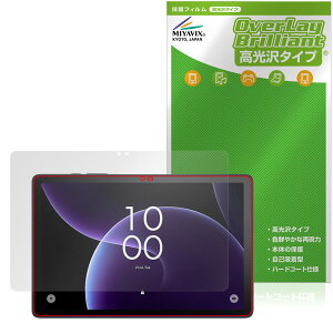 TCL TAB 10 Gen 4 8483A �ی�t�B���� OverLay Brilliant for �e�B�[�V�[�G�� �^�u���b�g �t���ی� �w�䂪���ɂ��� �w��h�~ ������