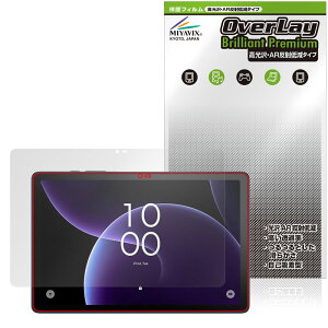 TCL TAB 10 Gen 4 8483A �ی�t�B���� OverLay Brilliant Premium for �e�B�[�V�[�G�� �^�u���b�g �t���ی� ������ AR ���˒ጸ