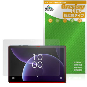 TCL TAB 10 Gen 4 8483A �ی�t�B���� OverLay Plus for �e�B�[�V�[�G�� �^�u���b�g �t���ی� �A���`�O���A ���˖h�~ ����� �w��h�~