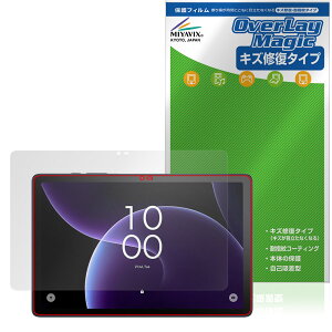 TCL TAB 10 Gen 4 8483A �ی�t�B���� OverLay Magic for �e�B�[�V�[�G�� �^�u���b�g �t���ی� ���C�� �ώw�� �w��h�~ �R�[�e�B���O