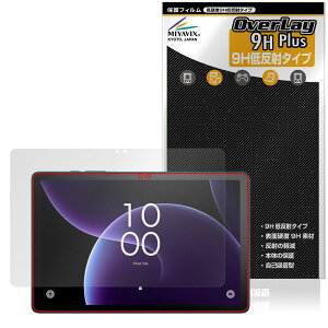 TCL TAB 10 Gen 4 8483A �ی�t�B���� OverLay 9H Plus for �e�B�[�V�[�G�� �^�u���b�g 9H ���d�x �A���`�O���A ���˖h�~