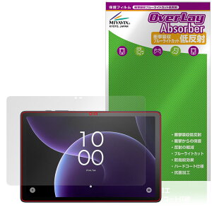 TCL TAB 10 Gen 4 8483A �ی�t�B���� OverLay Absorber �ᔽ�� for �e�B�[�V�[�G�� �^�u���b�g �Ռ��z�� �u���[���C�g�J�b�g �R��