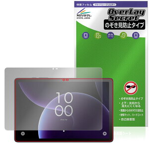 TCL TAB 10 Gen 4 8483A �ی�t�B���� OverLay Secret for �e�B�[�V�[�G�� �^�u���b�g �t���ی� �v���C�o�V�[�t�B���^�[ �`�����h�~