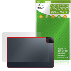 TCL TAB 10 Gen 4 8483A �w�� �ی�t�B���� OverLay Brilliant for �e�B�[�V�[�G�� �^�u���b�g �{�̕ی� �t�B���� ������f��
