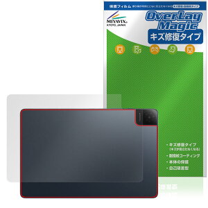 TCL TAB 10 Gen 4 8483A �w�� �ی�t�B���� OverLay Magic for �e�B�[�V�[�G�� �^�u���b�g �{�̕ی� ���C�� �w��h�~ �R�[�e�B���O