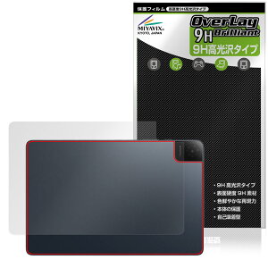 TCL TAB 10 Gen 4 8483A �w�� �ی�t�B���� OverLay 9H Brilliant for �e�B�[�V�[�G�� �^�u���b�g 9H���d�x ������ ������