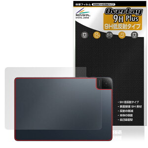 TCL TAB 10 Gen 4 8483A �w�� �ی�t�B���� OverLay 9H Plus for �e�B�[�V�[�G�� �^�u���b�g 9H���d�x ���炳���G�蔽�˖h�~
