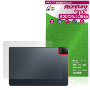 TCL TAB 10 Gen 4 8483A �w�� �ی�t�B���� OverLay Paper for �e�B�[�V�[�G�� �^�u���b�g �U���U��������G�� �z�[���h���A�b�v