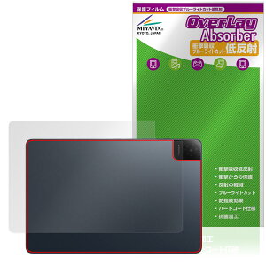 TCL TAB 10 Gen 4 8483A �w�� �ی�t�B���� OverLay Absorber �ᔽ�� for �e�B�[�V�[�G�� �^�u���b�g �Ռ��z�� ���˖h�~ �R��