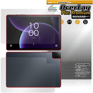 TCL TAB 10 Gen 4 8483A �\�� �w�� �ی�t�B���� OverLay Plus Premium for �e�B�[�V�[�G�� �^�u���b�g �A���`�O���A ������ �w��h�~
