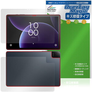 TCL TAB 10 Gen 4 8483A �\�� �w�� �ی�t�B���� OverLay Magic for �e�B�[�V�[�G�� �^�u���b�g ���C�� �ώw�� �w��h�~ �R�[�e�B���O