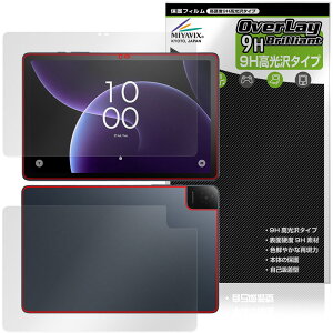 TCL TAB 10 Gen 4 8483A �\�� �w�� �ی�t�B���� OverLay 9H Brilliant for �e�B�[�V�[�G�� �^�u���b�g 9H ���d�x ���� ������