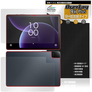 TCL TAB 10 Gen 4 8483A �\�� �w�� �ی�t�B���� OverLay 9H Plus for �e�B�[�V�[�G�� �^�u���b�g 9H ���d�x ���˖h�~