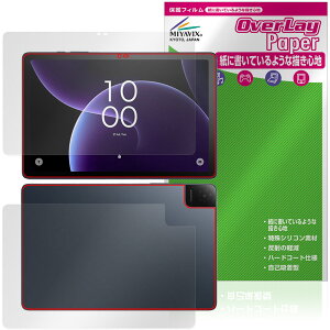 TCL TAB 10 Gen 4 8483A �\�� �w�� �ی�t�B���� OverLay Paper for �e�B�[�V�[�G�� �^�u���b�g ���������� ���̂悤�ȕ`���S�n