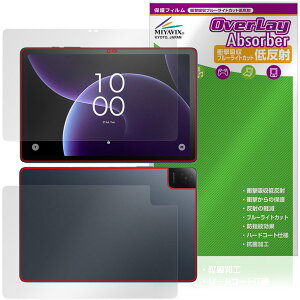 TCL TAB 10 Gen 4 8483A �\�� �w�� �ی�t�B���� OverLay Absorber �ᔽ�� for �e�B�[�V�[�G�� �^�u���b�g �Ռ��z�� �u���[���C�g�J�b�g