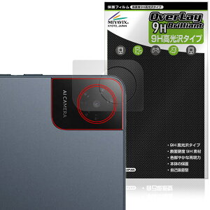 TCL TAB 10 Gen 4 8483A ���A�J�����p �ی�t�B���� OverLay 9H Brilliant for �e�B�[�V�[�G�� �^�u���b�g 9H ���d�x ���� ������