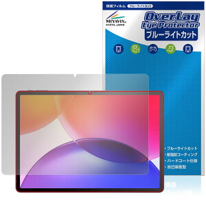 TCL TAB A1 Plus 9445X �ی�t�B���� OverLay Eye Protector for �e�B�[�V�[�G�� �^�u���b�g �t���ی� �ڂɗD���� �u���[���C�g�J�b�g