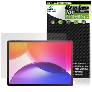 TCL TAB A1 Plus 9445X �ی�t�B���� OverLay 9H Brilliant for �e�B�[�V�[�G�� �^�u���b�g 9H ���d�x ���� ������