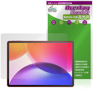 TCL TAB A1 Plus 9445X �ی�t�B���� OverLay Absorber ������ for �e�B�[�V�[�G�� �^�u���b�g �Ռ��z�� ������ �n�[�h�R�[�g �R��