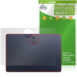 TCL TAB A1 Plus 9445X �w�� �ی�t�B���� OverLay Brilliant for �e�B�[�V�[�G�� �^�u���b�g �{�̕ی� �t�B���� ������f��