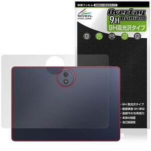 TCL TAB A1 Plus 9445X �w�� �ی�t�B���� OverLay 9H Brilliant for �e�B�[�V�[�G�� �^�u���b�g 9H���d�x ������ ������
