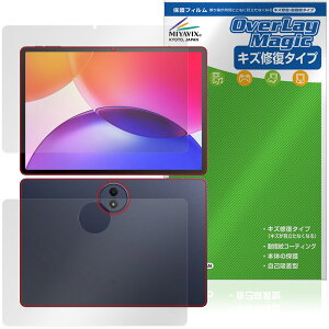TCL TAB A1 Plus 9445X �\�� �w�� �ی�t�B���� OverLay Magic for �e�B�[�V�[�G�� �^�u���b�g ���C�� �ώw�� �w��h�~ �R�[�e�B���O
