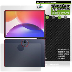 TCL TAB A1 Plus 9445X �\�� �w�� �ی�t�B���� OverLay 9H Brilliant for �e�B�[�V�[�G�� �^�u���b�g 9H ���d�x ���� ������