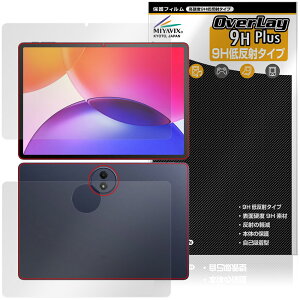TCL TAB A1 Plus 9445X �\�� �w�� �ی�t�B���� OverLay 9H Plus for �e�B�[�V�[�G�� �^�u���b�g 9H ���d�x ���˖h�~