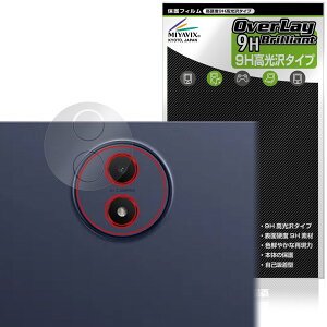 TCL TAB A1 Plus 9445X ���A�J�����p �ی�t�B���� OverLay 9H Brilliant for �e�B�[�V�[�G�� �^�u���b�g 9H ���d�x ���� ������