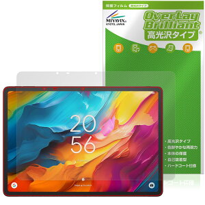 TCL NXTPAPER 14 9491G �ی�t�B���� OverLay Brilliant for �e�B�[�V�[�G�� �f�W�^���m�[�g �t���ی� �w�䂪���ɂ��� �w��h�~ ������