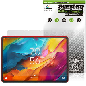 TCL NXTPAPER 14 9491G �ی�t�B���� OverLay Brilliant Premium for �e�B�[�V�[�G�� �f�W�^���m�[�g �t���ی� ������ AR ���˒ጸ