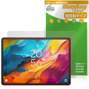 TCL NXTPAPER 14 9491G �ی�t�B���� OverLay Plus for �e�B�[�V�[�G�� �f�W�^���m�[�g �t���ی� �A���`�O���A ���˖h�~ ����� �w��h�~