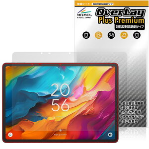 TCL NXTPAPER 14 9491G �ی�t�B���� OverLay Plus Premium for �e�B�[�V�[�G�� �f�W�^���m�[�g �t���ی� �A���`�O���A ������ �w��h�~