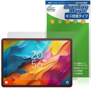 TCL NXTPAPER 14 9491G �ی�t�B���� OverLay Magic for �e�B�[�V�[�G�� �f�W�^���m�[�g �t���ی� ���C�� �ώw�� �w��h�~ �R�[�e�B���O