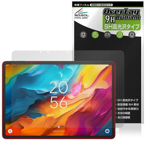 TCL NXTPAPER 14 9491G �ی�t�B���� OverLay 9H Brilliant for �e�B�[�V�[�G�� �f�W�^���m�[�g 9H ���d�x ���� ������