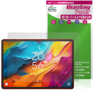 TCL NXTPAPER 14 9491G �ی�t�B���� OverLay Paper for �e�B�[�V�[�G�� �f�W�^���m�[�g ���������� ���̂悤�ȕ`���S�n