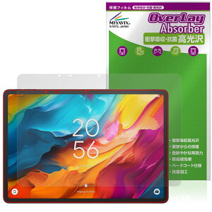 TCL NXTPAPER 14 9491G �ی�t�B���� OverLay Absorber ������ for �e�B�[�V�[�G�� �f�W�^���m�[�g �Ռ��z�� ������ �n�[�h�R�[�g �R��