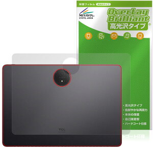 TCL NXTPAPER 14 9491G �w�� �ی�t�B���� OverLay Brilliant for �e�B�[�V�[�G�� �f�W�^���m�[�g �{�̕ی� �t�B���� ������f��