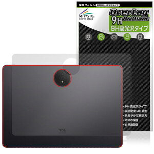 TCL NXTPAPER 14 9491G �w�� �ی�t�B���� OverLay 9H Brilliant for �e�B�[�V�[�G�� �f�W�^���m�[�g 9H���d�x ������ ������
