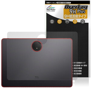 TCL NXTPAPER 14 9491G �w�� �ی�t�B���� OverLay 9H Plus for �e�B�[�V�[�G�� �f�W�^���m�[�g 9H���d�x ���炳���G�蔽�˖h�~