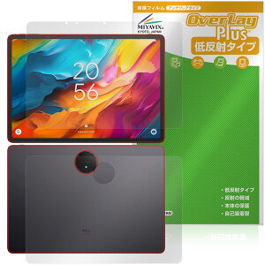 TCL NXTPAPER 14 9491G �\�� �w�� �ی�t�B���� OverLay Plus for �e�B�[�V�[�G�� �f�W�^���m�[�g �A���`�O���A ���˖h�~ ����� �w��h�~