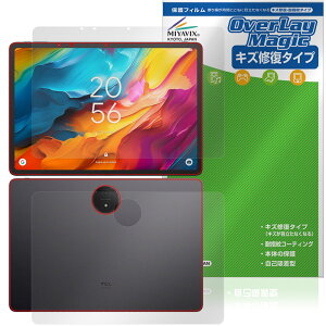 TCL NXTPAPER 14 9491G �\�� �w�� �ی�t�B���� OverLay Magic for �e�B�[�V�[�G�� �f�W�^���m�[�g ���C�� �ώw�� �w��h�~ �R�[�e�B���O