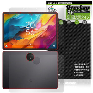TCL NXTPAPER 14 9491G �\�� �w�� �ی�t�B���� OverLay 9H Brilliant for �e�B�[�V�[�G�� �f�W�^���m�[�g 9H ���d�x ���� ������