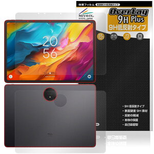 TCL NXTPAPER 14 9491G �\�� �w�� �ی�t�B���� OverLay 9H Plus for �e�B�[�V�[�G�� �f�W�^���m�[�g 9H ���d�x ���˖h�~