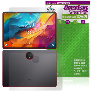 TCL NXTPAPER 14 9491G �\�� �w�� �ی�t�B���� OverLay Absorber ������ for �e�B�[�V�[�G�� �f�W�^���m�[�g �Ռ��z�� �n�[�h�R�[�g �R��