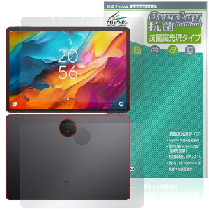 TCL NXTPAPER 14 9491G �\�� �w�� �ی�t�B���� OverLay �R�� Brilliant for �e�B�[�V�[�G�� �f�W�^���m�[�g �R�E�C���X ������