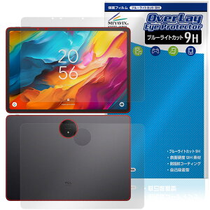 TCL NXTPAPER 14 9491G �\�� �w�� �ی�t�B���� OverLay Eye Protector 9H for �e�B�[�V�[�G�� �f�W�^���m�[�g ���d�x �u���[���C�g�J�b�g