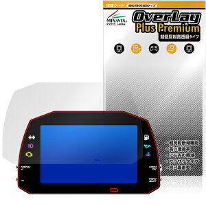 AiM MXG Strada Light MXG 1.3 Strada �ی�t�B���� OverLay Plus Premium for �f�W�^�����[�^�[ �t���ی� �A���`�O���A ������ �w��h�~